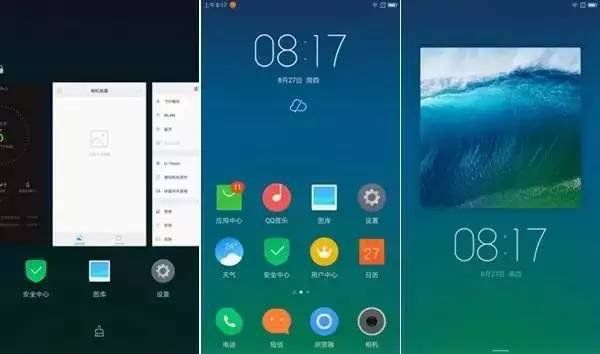 国产最流畅的手机操作系统排行榜,你的手机能