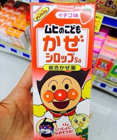 日本药房买药攻略去日本不得不买的居家常备药