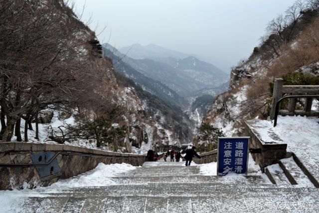五岳之首:泰山旅游攻略,泰山旅游值得去的十大