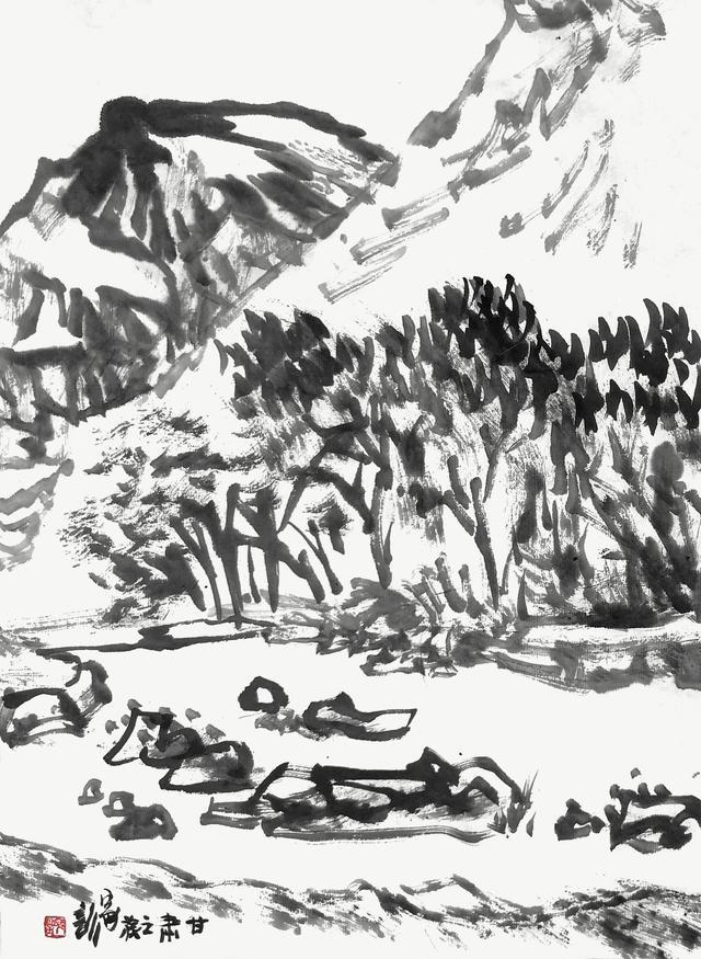 运造化于笔端 王家训定西双石门山水写生