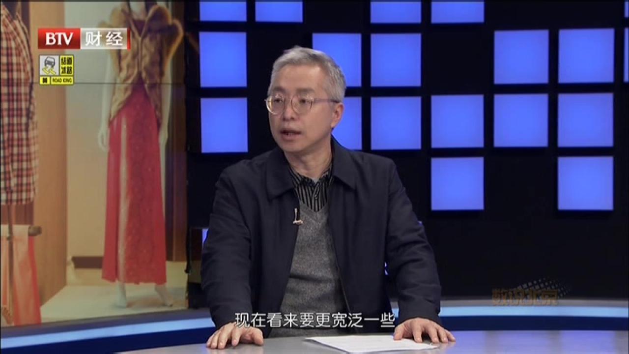 《数说北京》20210119传统文化的破圈之路
