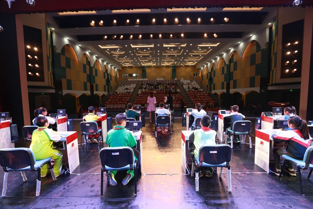 2017西安市莲湖区第四届中小学规范汉字书写