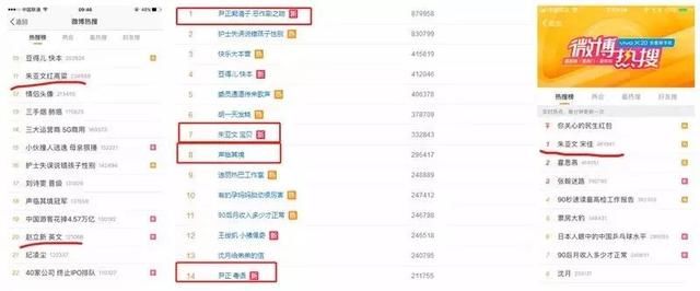 演戏唱歌样样行,英文粤语张口来,多才多艺的学