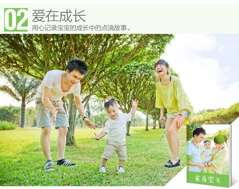 2018最火爆的低成本创业,冷门但非常赚钱