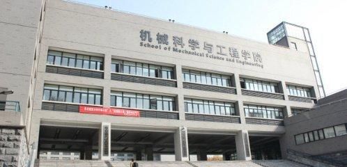 校:全国逾百位大学校长出身于此,被誉为中国的