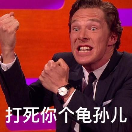 每日娱情|迪丽热巴炸翻日本推特,景甜《复联3》