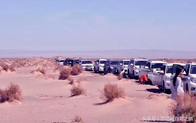 川藏自驾20天费用多少?