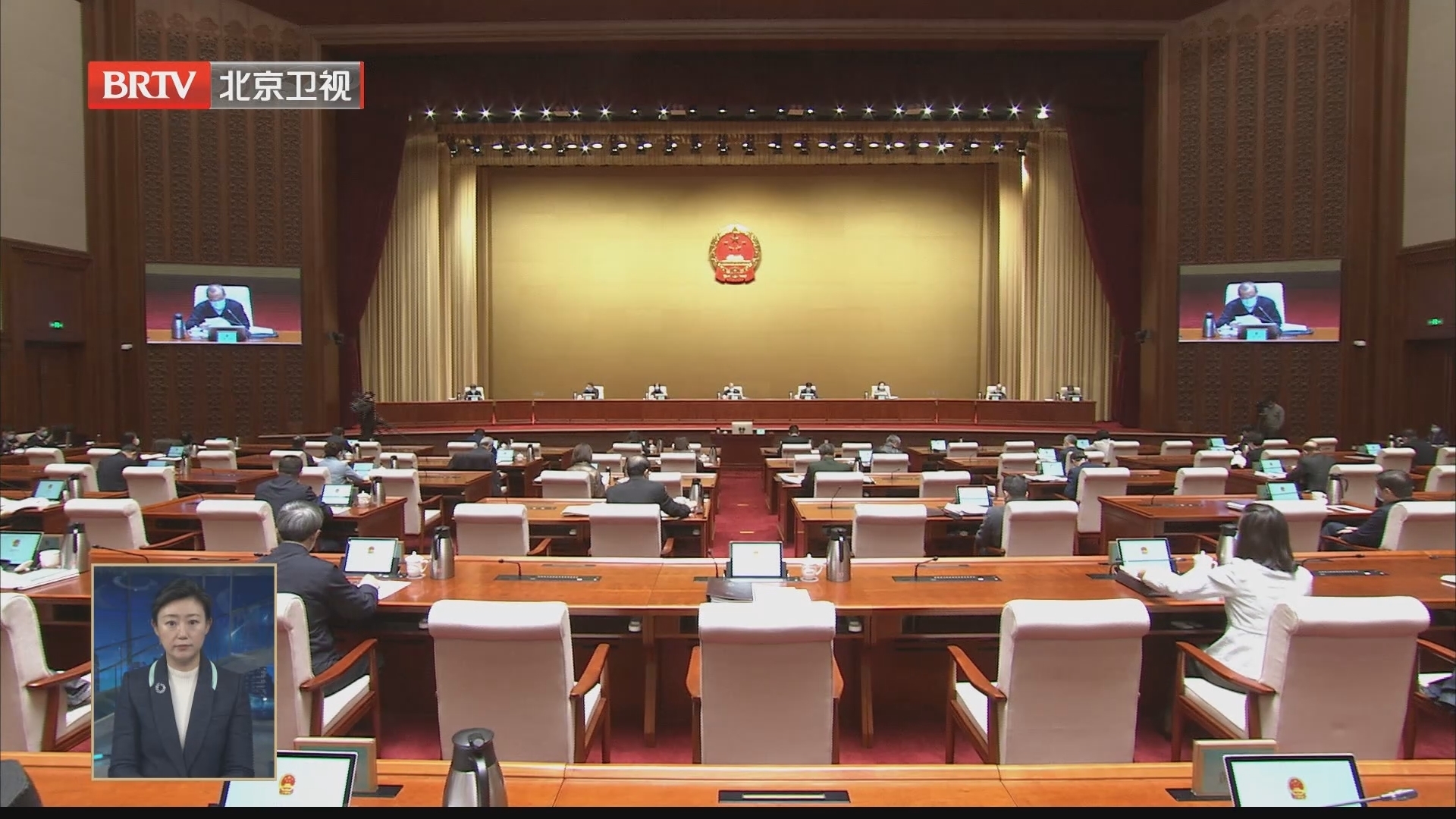 用好宪法赋权 增强人大监督能力水平_北京时间