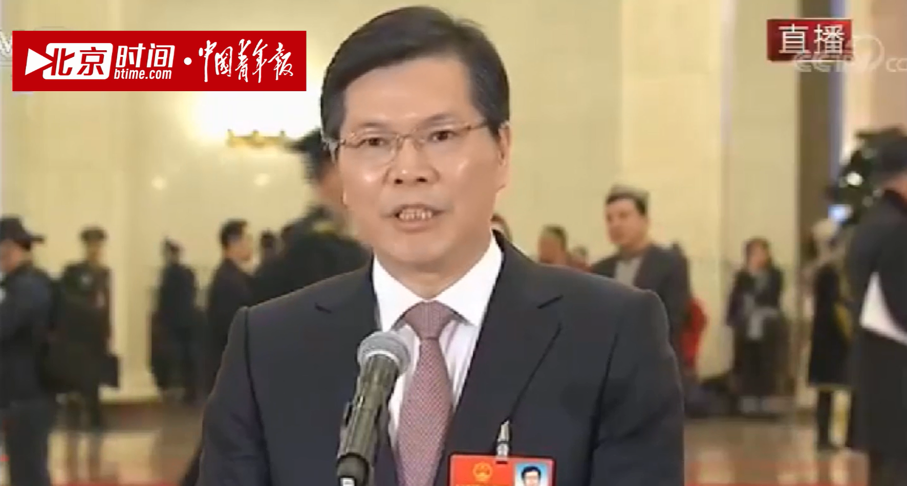 徐立毅:将打造移动办事之城 徐立毅:将打造移动办事之城