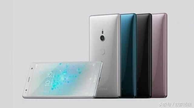 索尼Xperia XZ2国行版现身, 仍不支持电信?