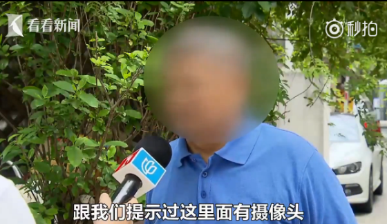 上海一医院病房内安装摄像头未提前告知 拍下患者隐私