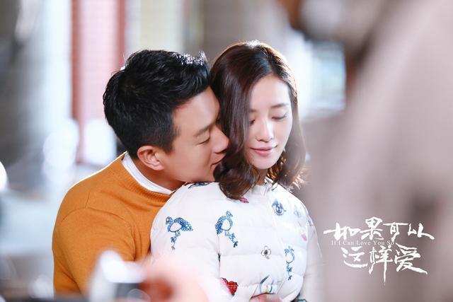 什么才叫真正的真爱 t018f2cc2bf5d6e2f2d.jpg?size=640x427