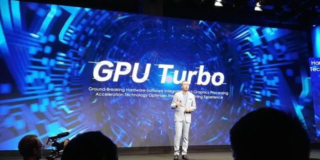 turbo是什么意思华为 t018f3cfce1f8f743fb.jpg?size=640x320
