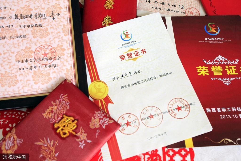 3000多名校聘幼儿园老师未交社保 退休金无处