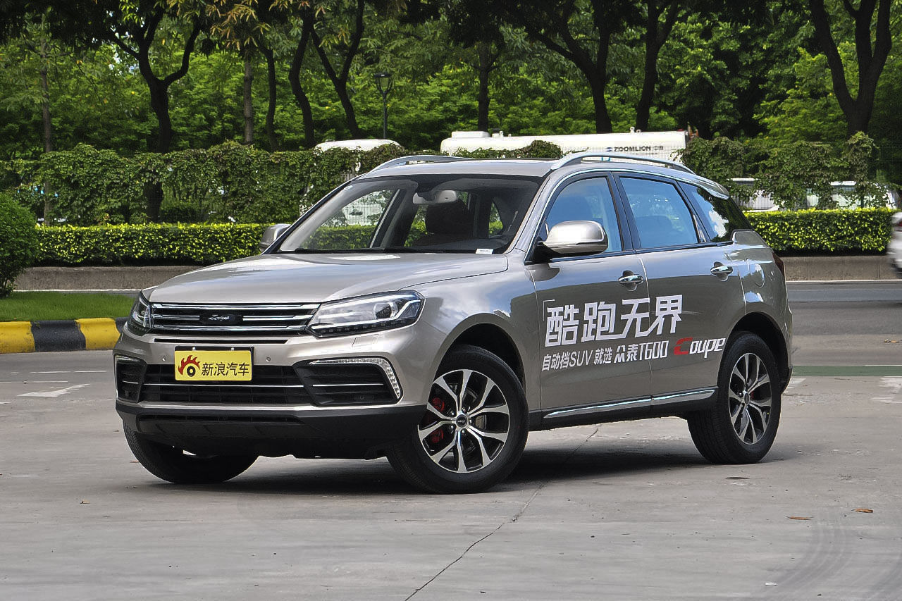 听大家怎么说,哈弗H5和众泰T600 Coupe口碑大