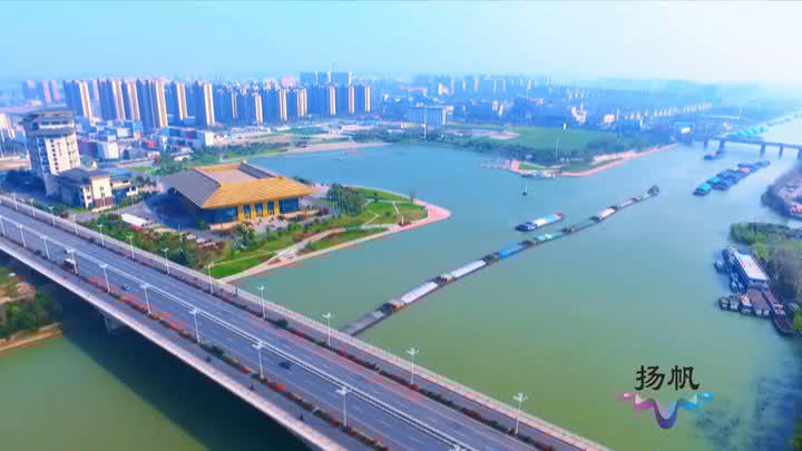 中办国办印发《大运河文化保护传承利用规划纲要》 中办国办印发《大运河文化保护传承利用规划纲要》