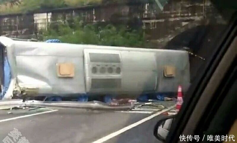 韶关八中33位教师出行车辆翻车3人死亡9人受