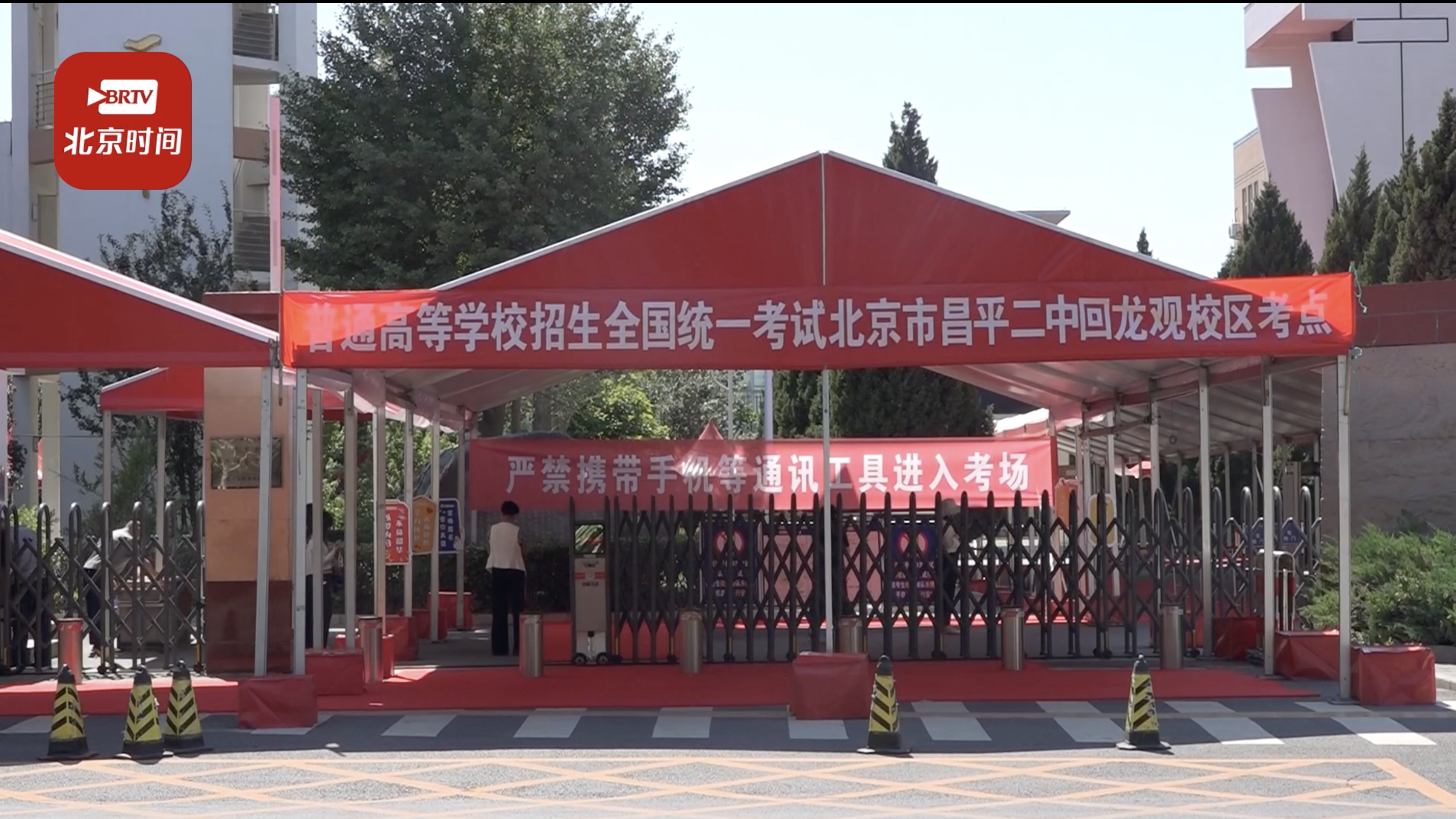 高考需不需要戴口罩？记者探访回天地区新增高考考点