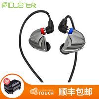 HIFIDig Choice 18年7月有线耳塞推荐