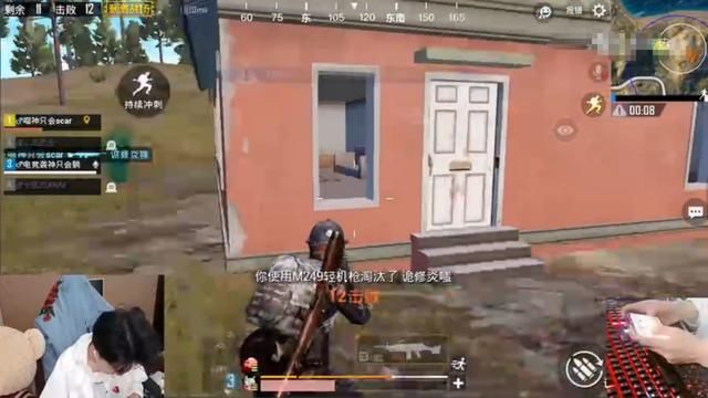 吃鸡什么枪最好?98K?M24?M416?这把枪完美