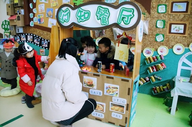 县行知幼儿园迎接联盟园环境创设和半日活动研