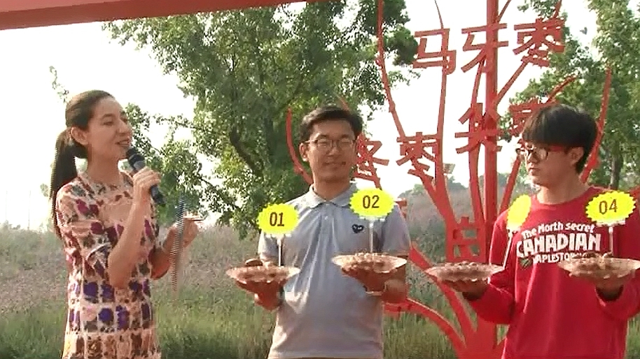 “美丽乡村 筑梦有我”将休闲娱乐与体育健身带入乡村 “美丽乡村 筑梦有我”将休闲娱乐与体育健身带入乡村