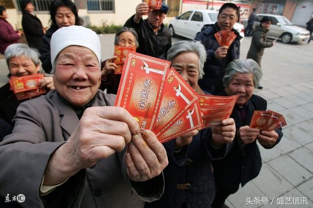 2018低保标准及如何申请低保?低保户每月能领