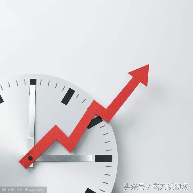 揭秘！这家化工巨头急招2类岗位薪资待遇超诱人！PG电子APP