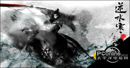 逆水寒通行证服务器端错误怎么办 解决方法