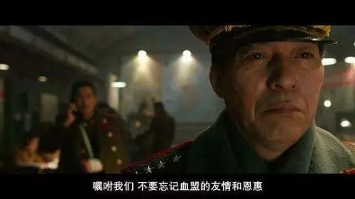 日本被特朗普坑惨了!川普见正恩,日本或成最大