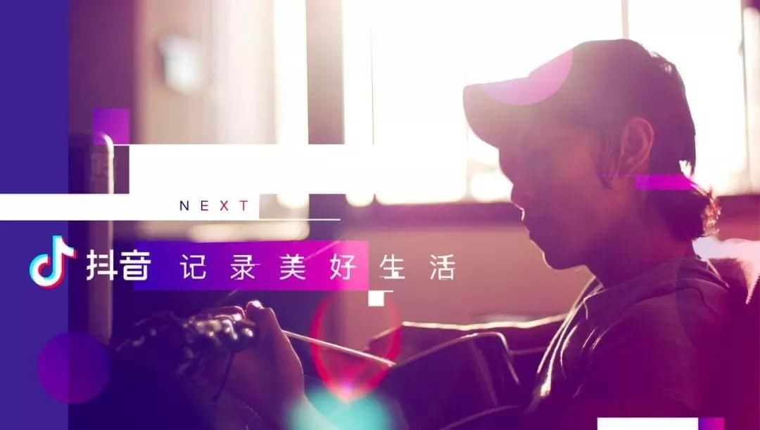 抖音电脑桌面小狗舔屏动态壁纸是用什么软件设