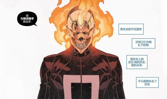 《漫威传承》经典英雄回归,金刚狼复活,死侍被