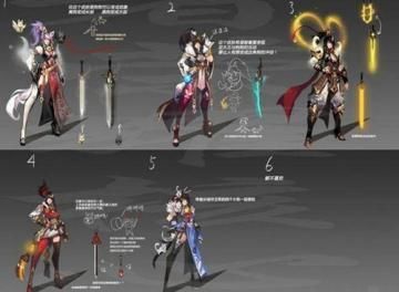 王者荣耀春节皮肤计划泄露 韩信终于等到了幻