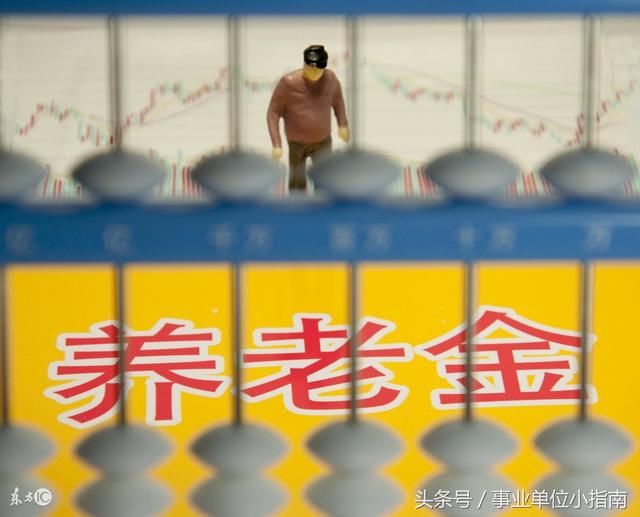 35年教龄农村教师:教师职称差一级,退休金就差