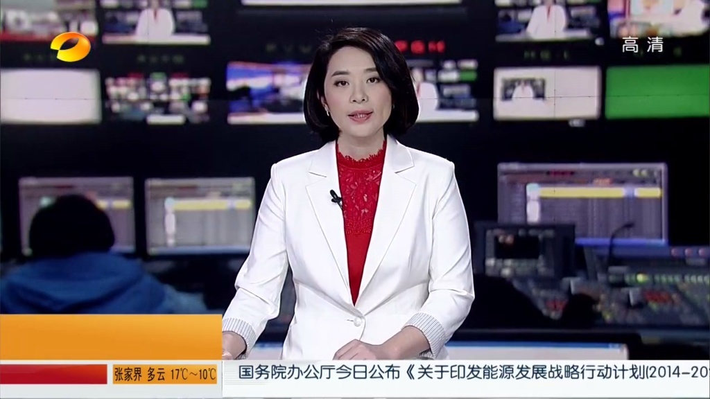 湖南新闻联播期