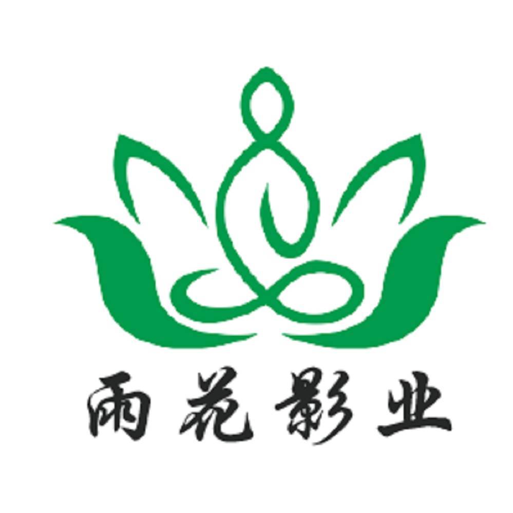 陈文芳:宁波需要大制作影视作品 可设立袁牧之