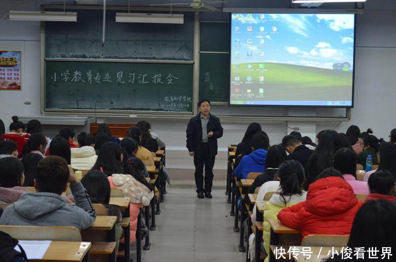 毕业后工作包分配的5个本科专业,每年学生抢