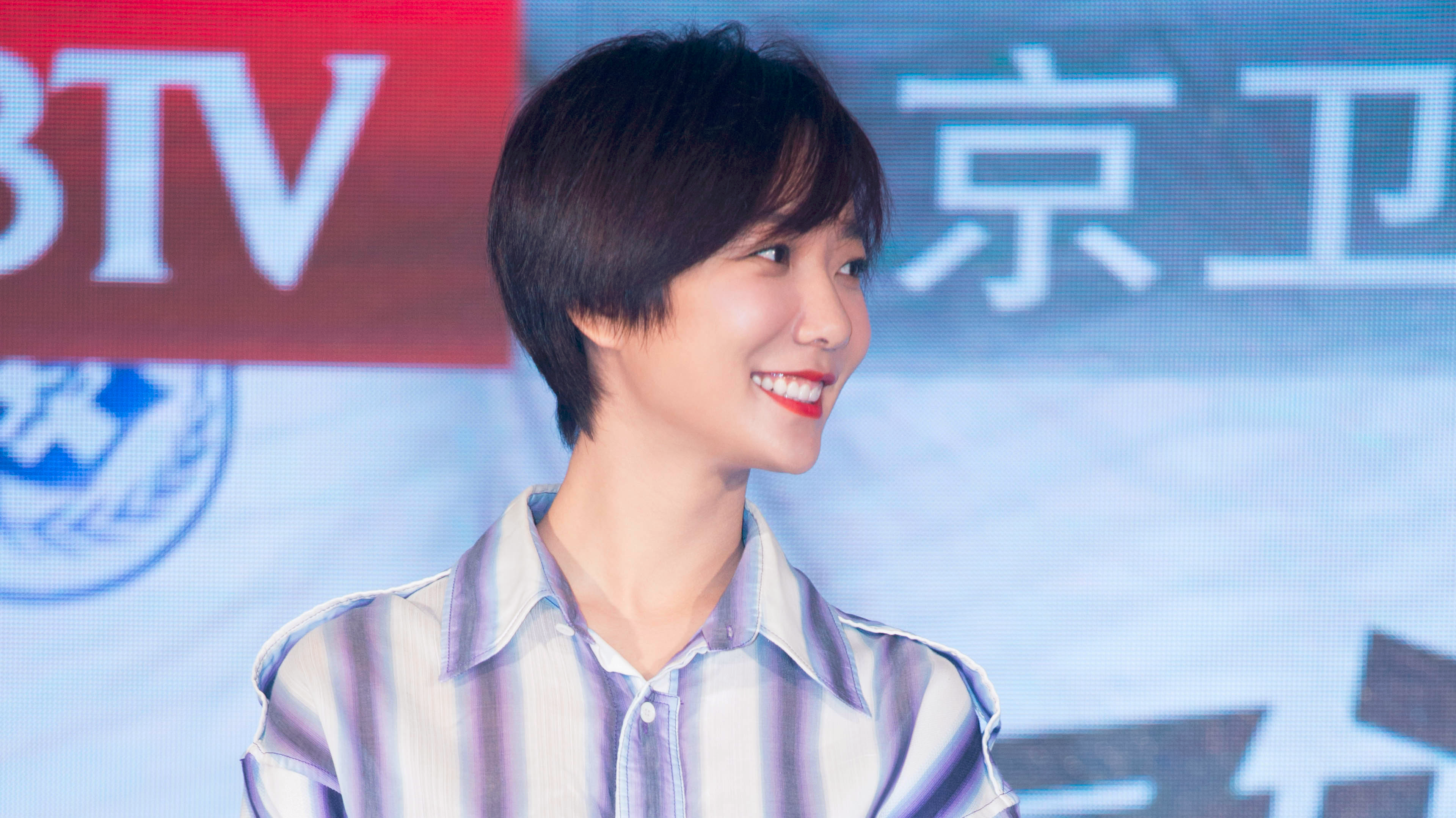 王珞丹圆梦演医生 医院体验生活感觉“幻灭”