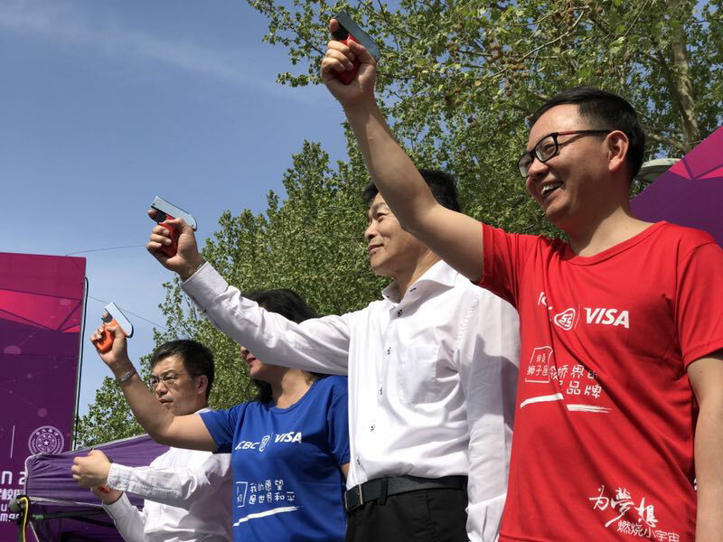 神奇的运动看这里 清华师生竟然都在玩这个 神奇的运动看这里 清华师生竟然都在玩这个