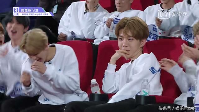 《偶像练习生》朱正廷自曝想与范冰冰演情侣,