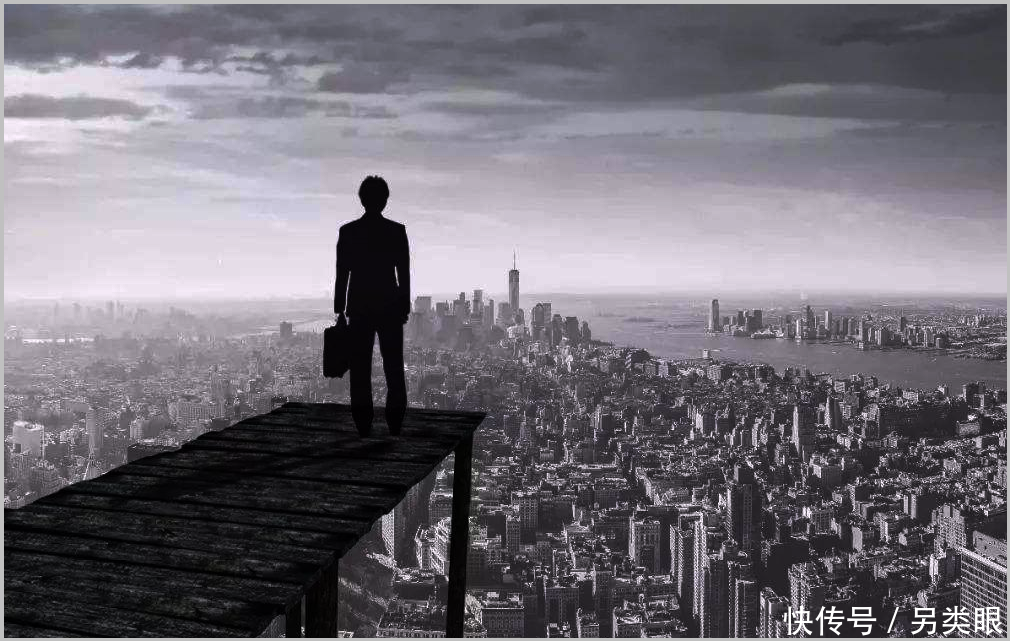 房地产让日本经济倒退20年,炒房如同让国民经