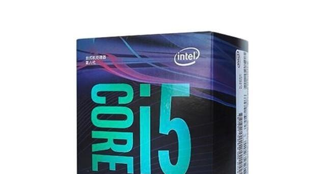 平价六核处理器买哪个 锐龙5 2600对战酷睿i5