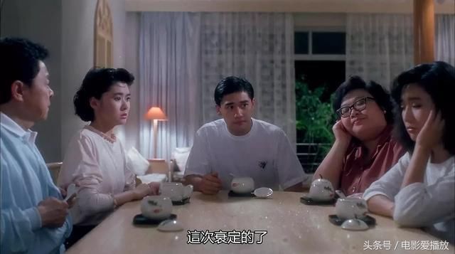 盘点8090年代香港经典搞笑鬼片,赶快收藏吧!