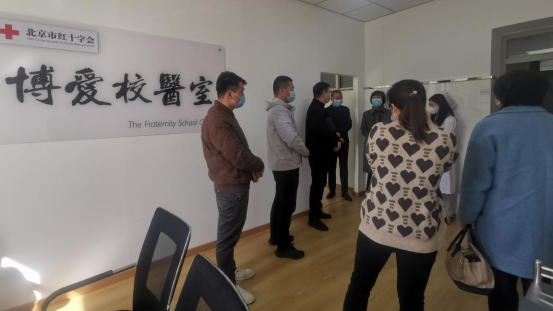 怀柔新增两所“博爱校医室”!_北京时间