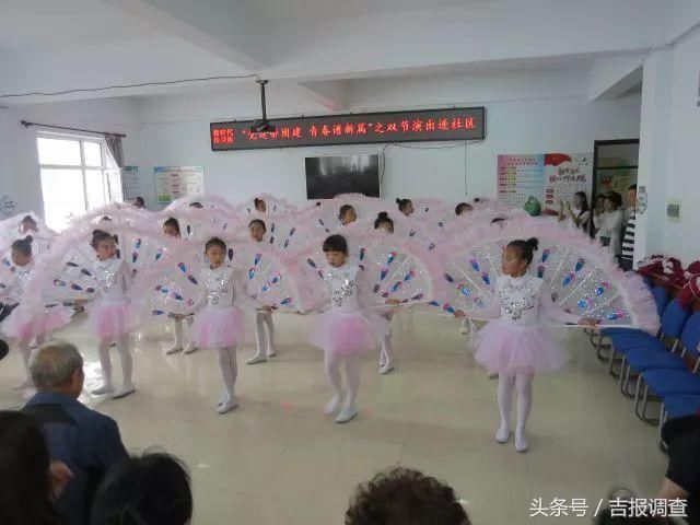 赋予传统文化新意义和价值,梅河口各社区开展