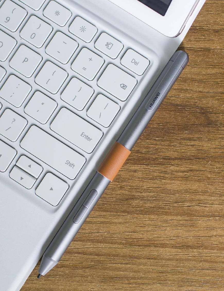 何止影音游戏 华为平板M5 Pro也是办公利器
