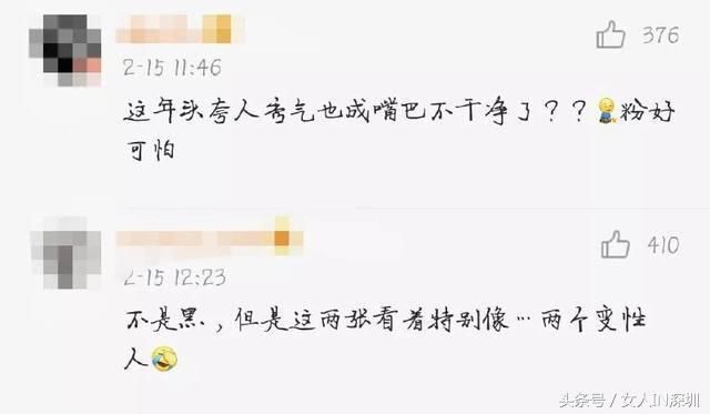 关晓彤鹿晗朋友圈低调秀恩爱,嘟嘴卖萌越长越