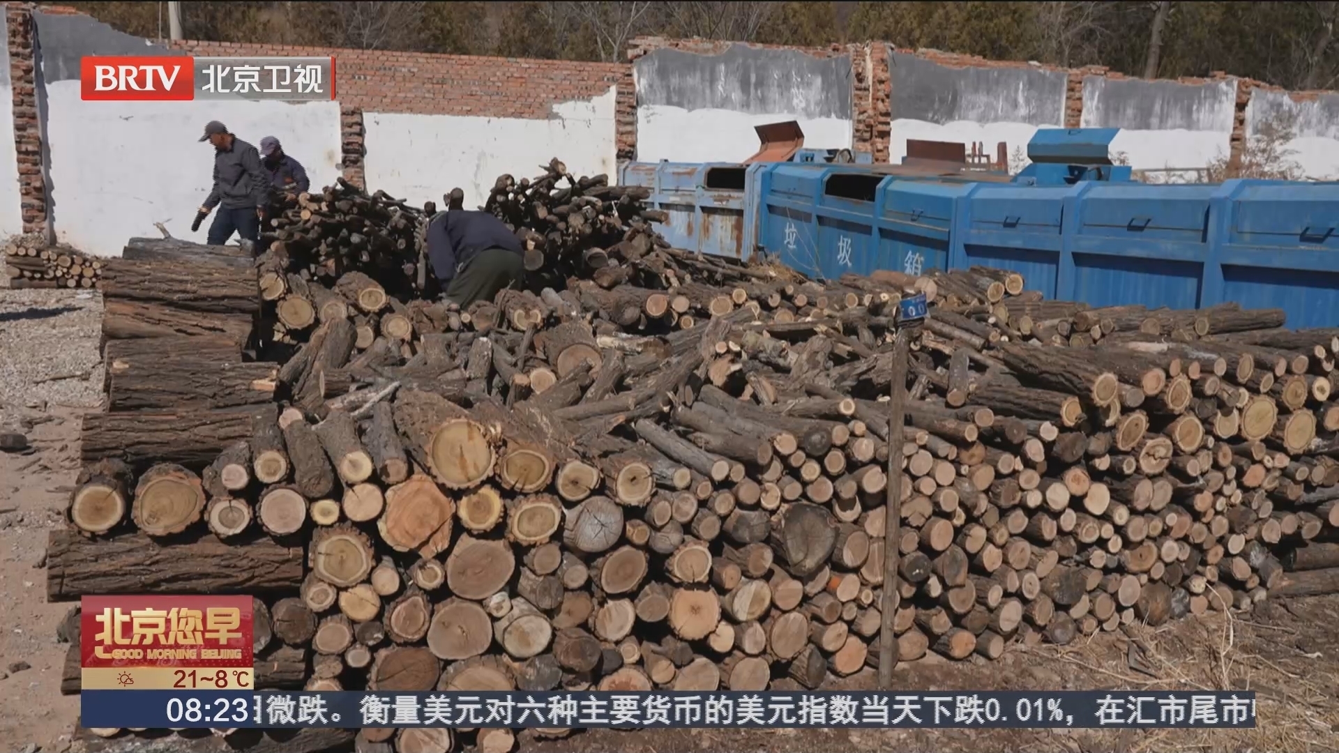 接诉即办 无处安放的柴草有了“新家” 接诉即办 无处安放的柴草有了“新家”