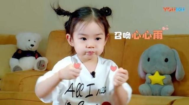 戚薇3岁女儿lucky的4分钟采访,播放量达1300多