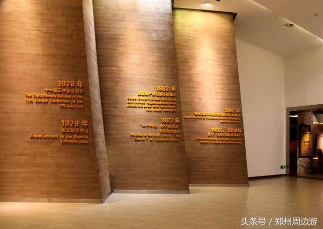 安徽凤阳县小岗村,中国农村改革的先行者